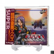 MACROSS LOVE SONG avec spincard