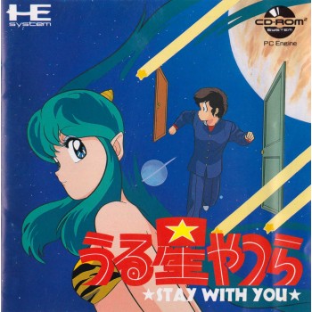Urusei Yatsura LAMU