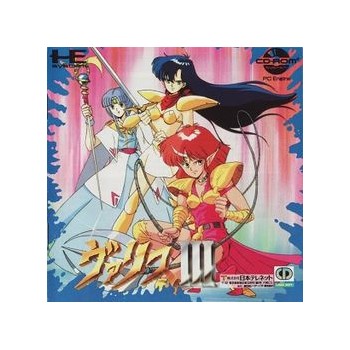 VALIS 3 avec spincard