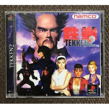 TEKKEN 2