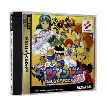 TWIN BEE DELUXE PACK 