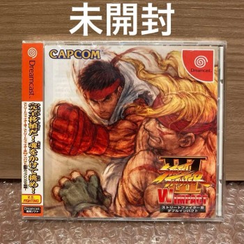 STREET FIGHTER 3 W IMPACT NEUF