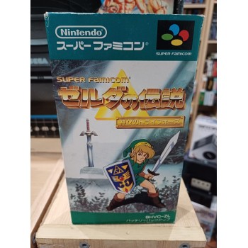 ZELDA 3 Link To The Past japan (avec carte)