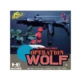 OPERATION WOLF (neuf)
