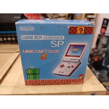 GAME BOY ADVANCE SP FAMICOM EDITION