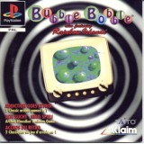 BUBBLE BOBBLE