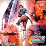 CAPCOM VS SNK 2 Neuf