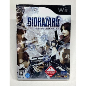 BIOHAZARD The Dakside Chronicle Limited Edition