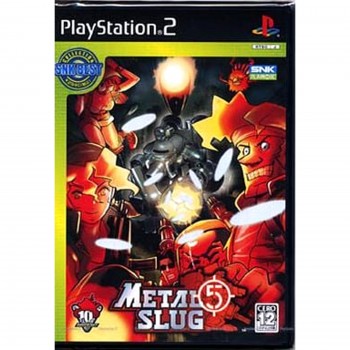 METAL SLUG 5 japan Snk Best edition