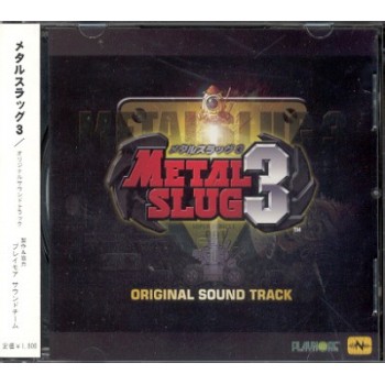METAL SLUG 3 ORIGINAL SOUNDTRACK