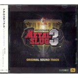 METAL SLUG 3 ORIGINAL SOUNDTRACK