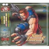 SHOCK TROOPERS 2nd Squad Original Soundtrack