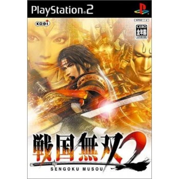 SENGOKU MUSOU 2