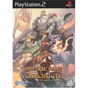 SPECTRAL FORCE CHRONICLE