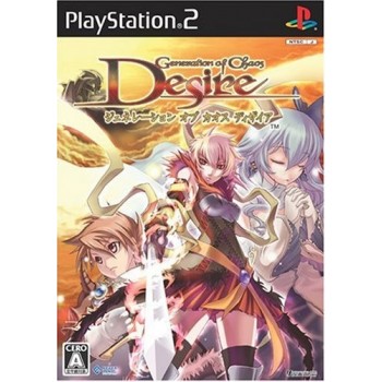GENERATION OF CHAOS DESIRE