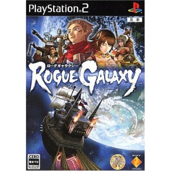 ROGUE GALAXY japan