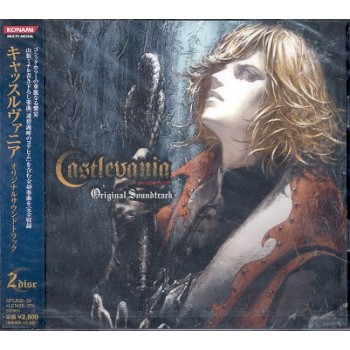 CASTLEVANIA ORIGINAL SOUNDTRACK