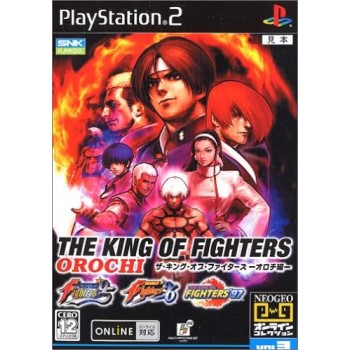 KING OF FIGHTERS OROCHI (1&egrave;re Ed) Jap