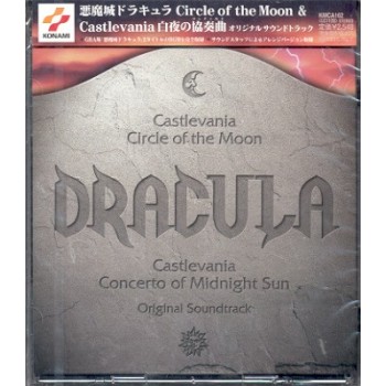 CASTLEVANIA CIRCLE OF THE MOON ORIGINAL SOUNDTRACK (neuf)