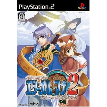 ATELIER IRIS ETERNAL MANA 2 Japan