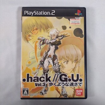 HACK // GU Vol.3 Japan