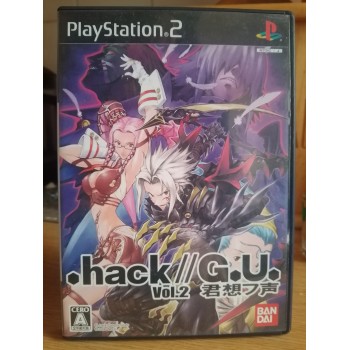 HACK // GU Vol.2 Japan