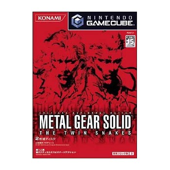 METAL GEAR SOLID : THE TWIN SNAKES