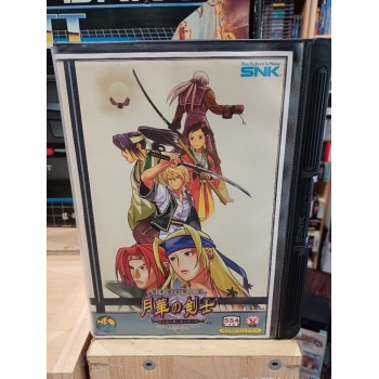 LAST BLADE 2 aes (tr&egrave;s bon &eacute;tat)
