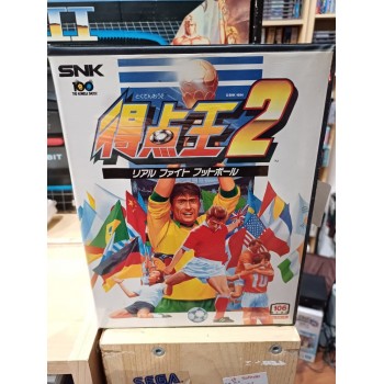 SUPER SIDE KICKS 2 aes