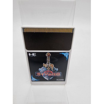 GAIA NO MONSHOU (cart. seule)