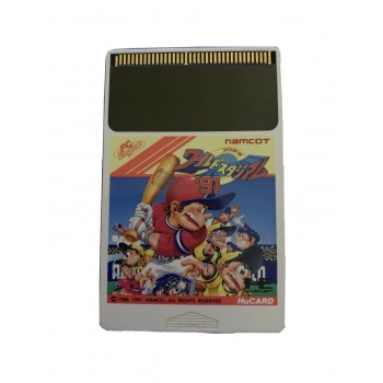 PRO YAKYU BASEBALL PRO 91 (cart. seule)