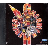 GUARDIAN HEROES ORIGINAL SOUNDTRACK