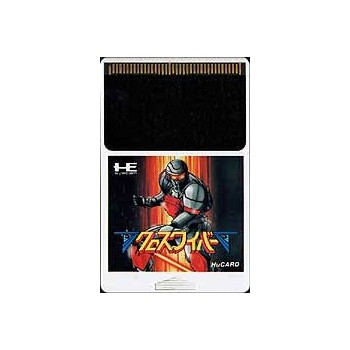 CYBER COMBAT POLICE (cart. seule)