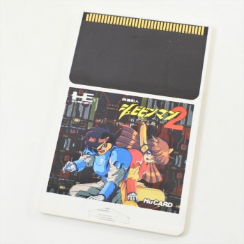SHUBIBINMAN 2 (cart. seule)