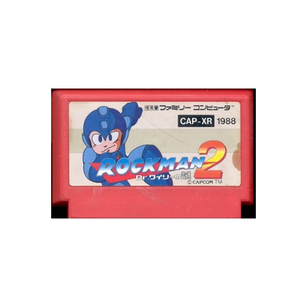 ROCKMAN 2