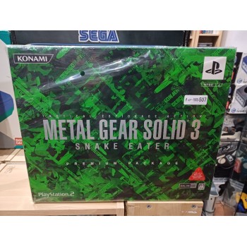 METAL GEAR SOLID PREMIUM PACKAGE jap