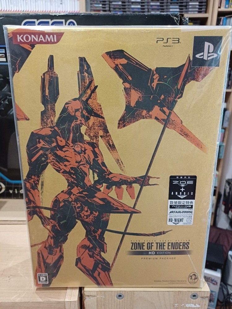 ZONE OF THE ENDERS HD COLLECTION Premium Package (neuf)