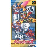 BATTLE RACERS