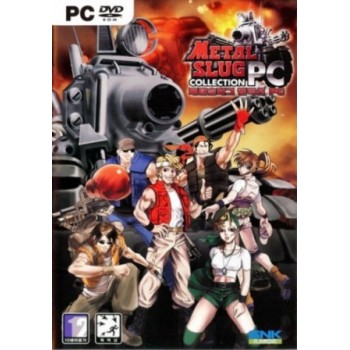 METAL SLUG COLLECTION PC (Neuf)