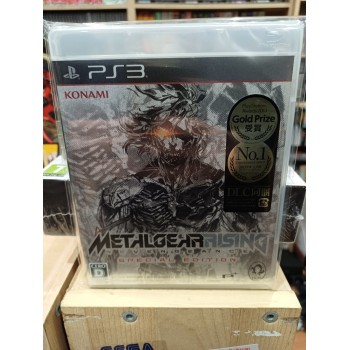 METAL GEAR RISING REVENGEANCE Limited Edition japan (Neuf)