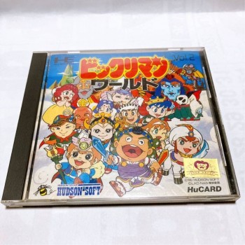 BIKKURIMAN WORLD (Wonderboy 2) 