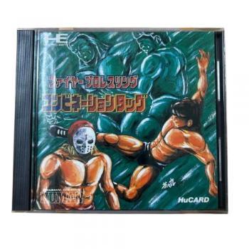 FIRE PRO WRESTLING COMBINATION