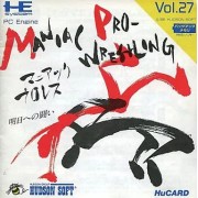 MANIAC PRO WRESTLING