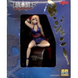 MARK OF THE WOLVES FIGURINE