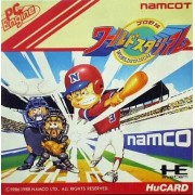 PRO YAKYUU WORLD STADIUM