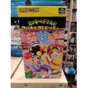 MICKEY TO DONALD MAGICAL QUEST 3 complet