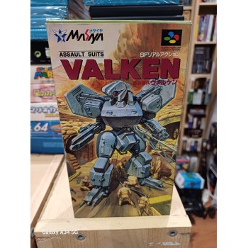 ASSAULT SUILT VALKEN