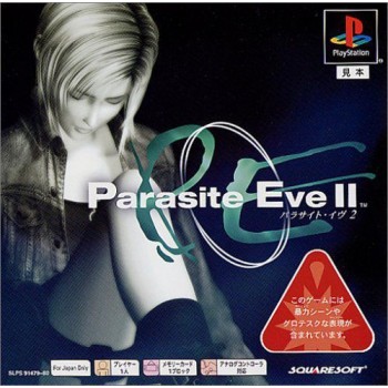 PARASITE EVE II jap avec spincard