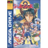 PUYO PUYO 2 md