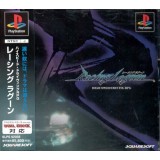 RACING LAGOON avec spin